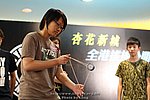 090823_LUNG_0406_resize.JPG
