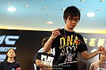 090823_LUNG_0411_resize.JPG