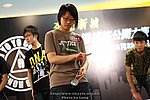 090823_LUNG_0417_resize.JPG