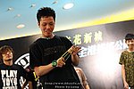 090823_LUNG_0419_resize.JPG