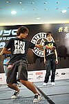 090823_LUNG_0429_resize.JPG