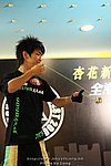 090823_LUNG_0469_resize.JPG