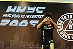 090823_LUNG_0470_resize.JPG