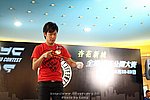 090823_LUNG_0484_resize.JPG