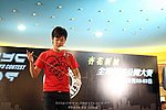 090823_LUNG_0485_resize.JPG