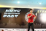 090823_LUNG_0491_resize.JPG