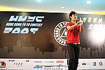 090823_LUNG_0493_resize.JPG
