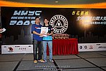 090823_LUNG_0508_resize.JPG
