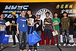 090823_LUNG_0517_resize.JPG