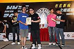 090823_LUNG_0528_resize.JPG