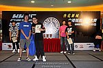 090823_LUNG_0540_resize.JPG