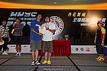 090823_LUNG_0550_resize.JPG
