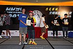 090823_LUNG_0554_resize.JPG