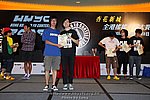090823_LUNG_0556_resize.JPG