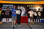 090823_LUNG_0557_resize.JPG