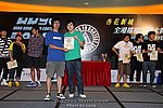 090823_LUNG_0559_resize.JPG
