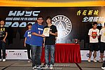 090823_LUNG_0574_resize.JPG