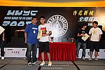 090823_LUNG_0579_resize.JPG