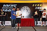 090823_LUNG_0580_resize.JPG