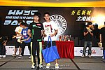 090823_LUNG_0585_resize.JPG
