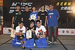 090823_LUNG_0594_resize.JPG