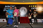 090823_LUNG_0606_resize.JPG