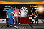 090823_LUNG_0607_resize.JPG