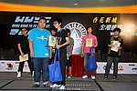 090823_LUNG_0609_resize.JPG