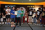 090823_LUNG_0636_resize.JPG