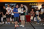090823_LUNG_0640_resize.JPG