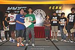090823_LUNG_0643_resize.JPG