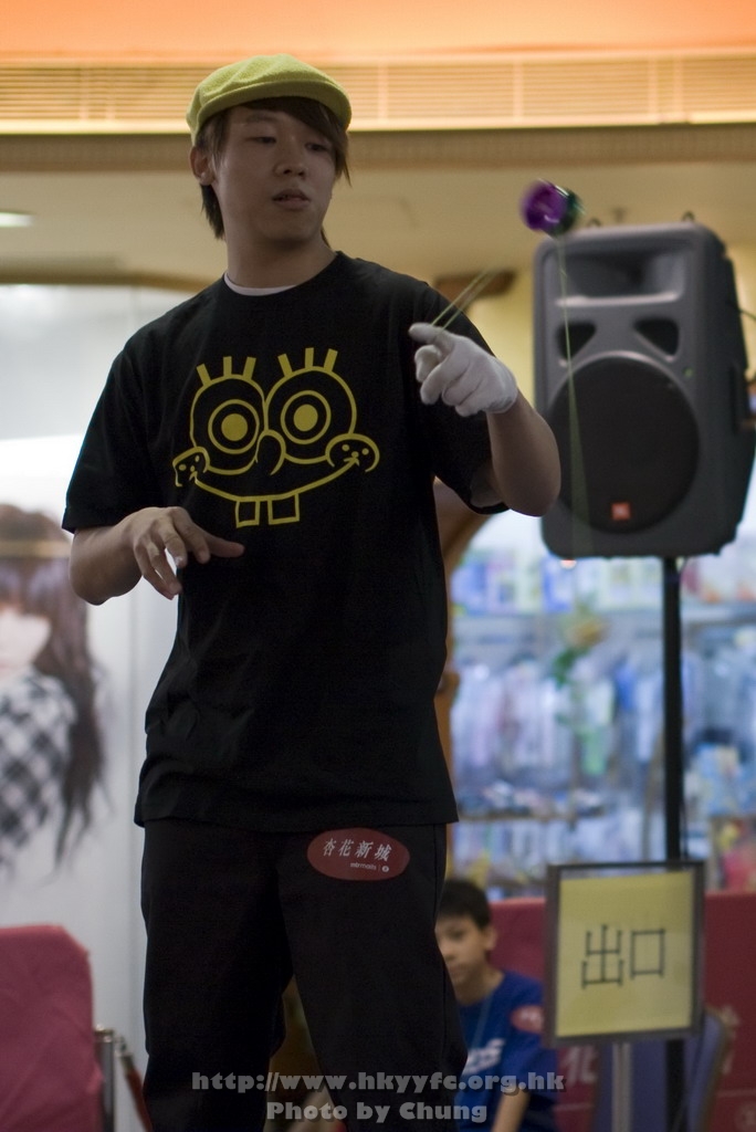 090823_CHUNG_085.jpg