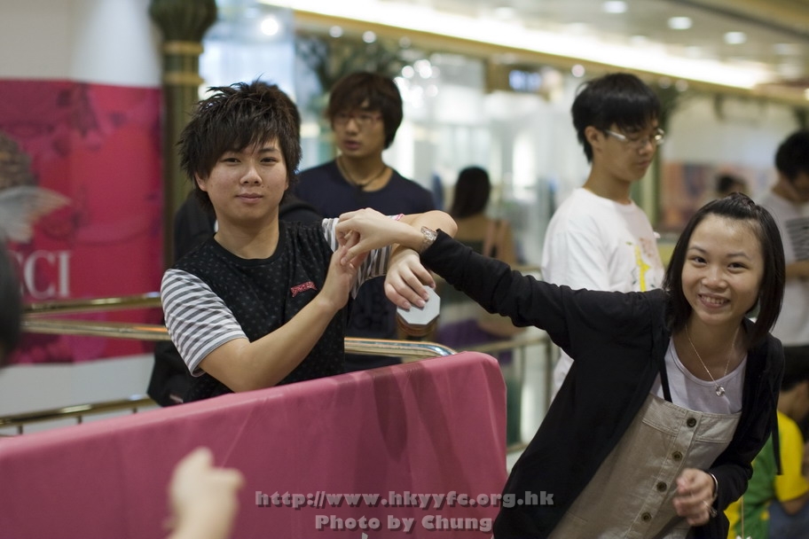 090823_CHUNG_114.jpg