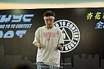 090823_CHUNG_075.jpg