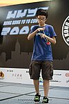 090823_CHUNG_100.jpg