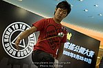 090823_CHUNG_124.jpg