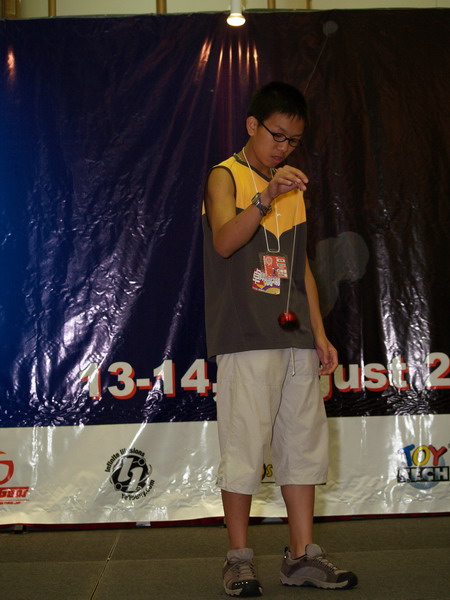 hkyc20050813049.JPG