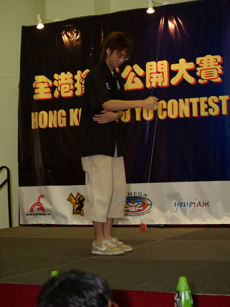 hkyc20050813051.JPG