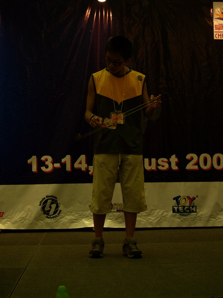 hkyc20050813052.JPG