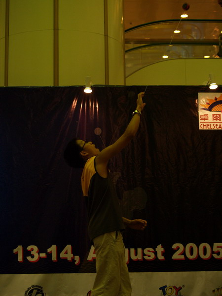 hkyc20050813054.JPG