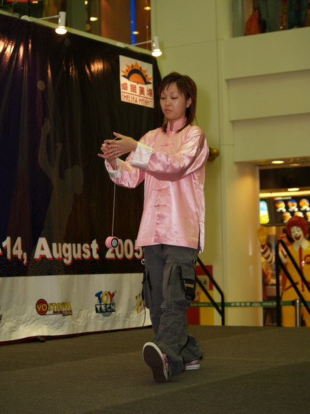 hkyc20050813066.JPG