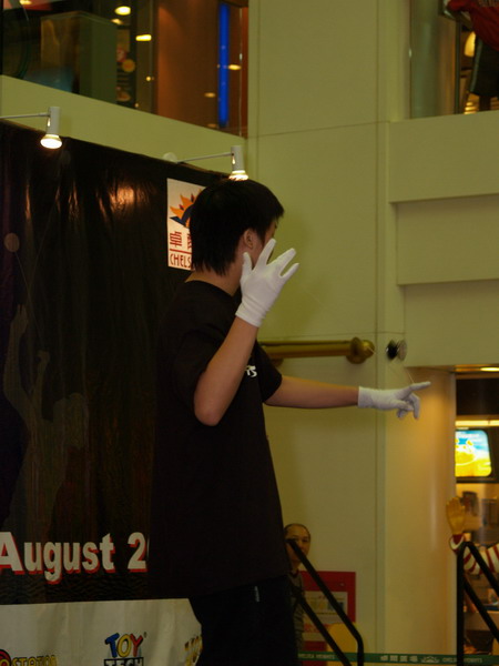 hkyc20050813069.JPG