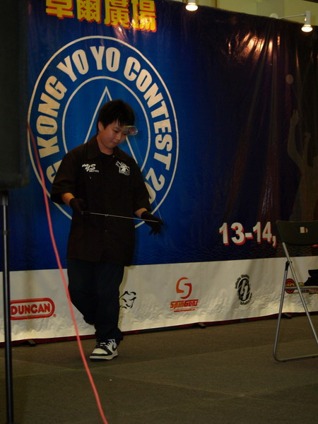 hkyc20050813071.JPG