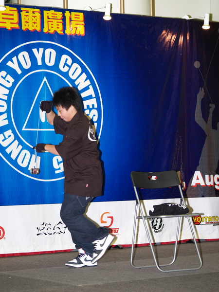 hkyc20050813073.JPG