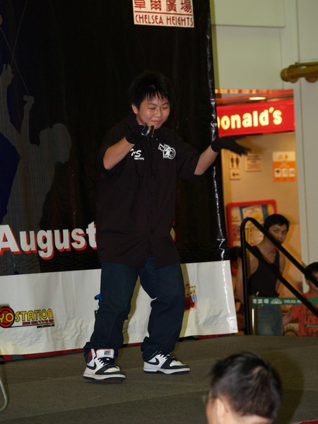 hkyc20050813074.JPG