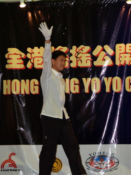 hkyc20050813076.JPG