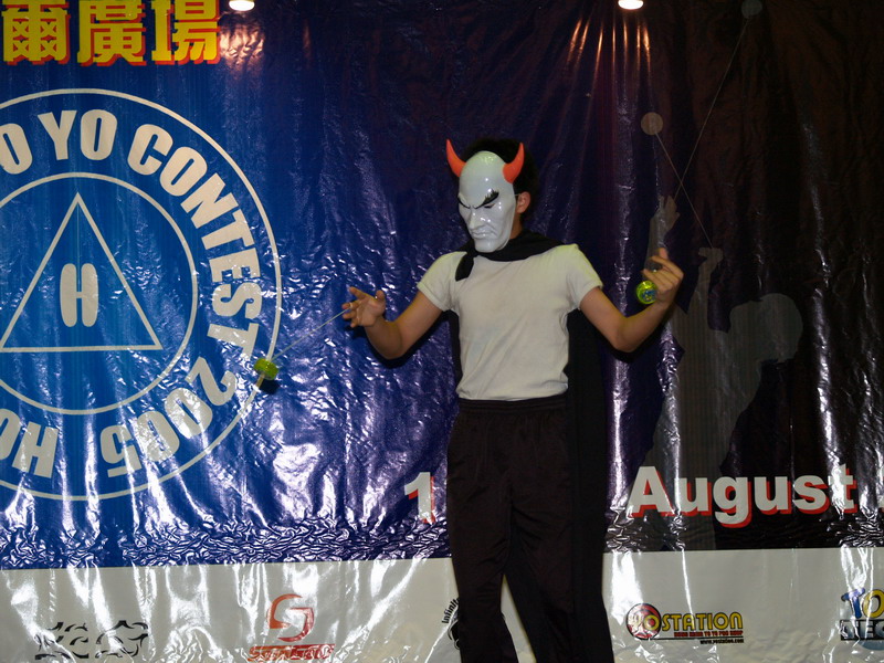 hkyc20050813090.JPG