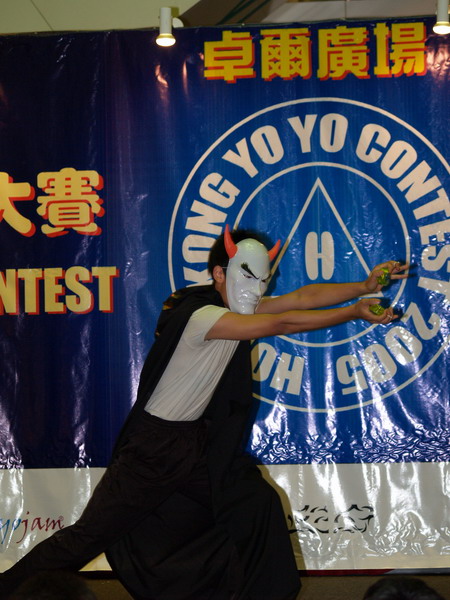 hkyc20050813091.JPG