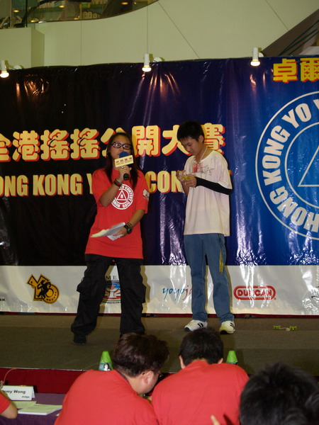 hkyc20050813092.JPG