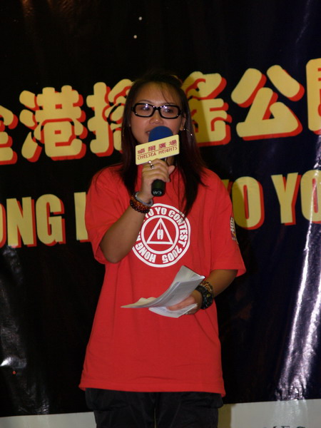 hkyc20050813093.JPG